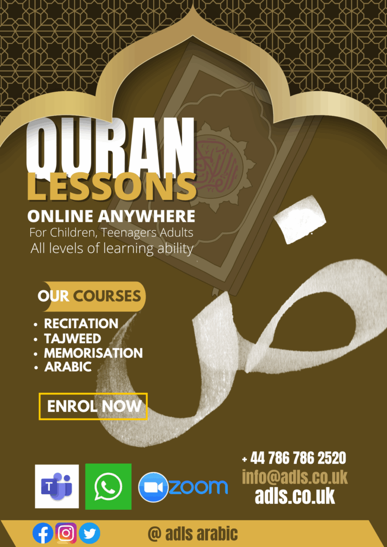 Quran Tutor The Gambia